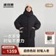 BOSIDENG25新款羽絨服女中長(cháng)款90絨連帽時(shí)尚休閑厚冬季保暖外套B250245252 黑色8056 M 165/88A 體重約110-120斤