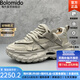 Bolomido高端老爹鞋男小眾2025年新款網(wǎng)面透氣運動(dòng)鞋厚底增高休閑男鞋秋季 灰色 41