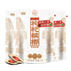 伍子醉湘潭鋪子枸杞檳榔湖南特產(chǎn)一代天驕 88g1袋（掃碼中獎）
