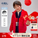 水孩兒（SOUHAIT）童裝男女童輕薄羽絨服冬季新款兒童羽絨外套上衣 珊瑚紅 700+蓬松度-充絨量90% 120 充絨量47g