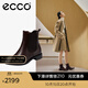 愛(ài)步（ECCO）靴子女 時(shí)尚潮流百搭冬季切爾西女靴牛皮粗跟短靴女 型塑266503 棕色26650301014 37