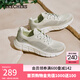 斯凱奇（Skechers）女士舒適百搭休閑鞋輕質(zhì)耐磨透氣網(wǎng)面運動(dòng)鞋117333 自然色/NAT 37.5