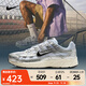 耐克（NIKE）P-6000男鞋復古百搭老爹鞋舒適運動(dòng)休閑鞋緩震訓練鞋戶(hù)外跑步鞋 CD6404-105 42