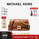 MICHAEL KORS禮物輕奢MK女包SONIA鏈條手提單肩斜挎腋下包法棍包 中號 牛皮棕