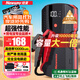 紐曼（Newsmy） 【3C認證】汽車(chē)應急啟動(dòng)電源搭電寶汽車(chē)專(zhuān)用12V電瓶強啟摩托車(chē)S400L強起打火救援神器10000mAh