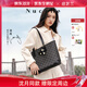 紐芝蘭（NUCELLE）【沈月同款】包包女款2025年鴨子托特包大容量通勤單肩包生日禮物