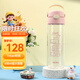 膳魔師（THERMOS）兒童水杯直飲杯大容量刻度帶提手輕量郊游出行透杯學(xué)生杯上學(xué)BBSJ