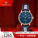 天王（TIAN WANG）手表昆侖系列男表自動(dòng)機械表防水商務(wù)皮帶情侶表七夕情人節禮物 女款 藍面 藍帶