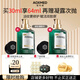 AOXMED 璦科縵【買(mǎi)一送一】綠安縵多層修護舒顏精華液30ml緊致抗皺淡紋中秋