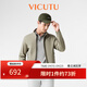 威可多（VICUTU）【破風(fēng)者三代I級】男士潮流夾克城市輕戶(hù)外百搭外套男 青釉綠 M