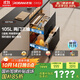 老板（Robam）奶瓶消毒柜家用嵌入式消毒碗柜烘干一體機雙門(mén)三抽105L二星級無(wú)臭氧純物理殺菌國家補貼XB710A