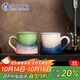 蘇氏陶瓷（SUSHI CERAMICS）相見恨晚情侶對杯馬克杯茶水杯結(jié)婚新婚禮盒裝節(jié)日伴手禮