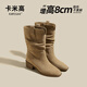 卡米高8cm內增高堆堆靴女2025新款秋冬厚底粗跟小個(gè)子褶皺西部牛仔短靴 卡其色內增高8cm 39 (245mm)