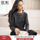 香影超好看灰色圓領(lǐng)針織衫女2025冬季新款溫柔風(fēng)長(cháng)袖釘珠毛衣上衣 中灰 M 160/84A/95-110斤