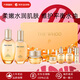 后（The history of Whoo）天氣丹套裝拱辰享津率享抗皺水乳護膚禮盒媽媽化妝品全套禮物女 拱辰享PRO水乳霜禮盒7件套