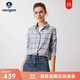 Navigare意大利小帆船通勤襯衫女士秋季長(cháng)袖格子襯衣寬松純棉撞色格紋衫衣 冰水藍/灰 L