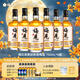 梅見原果原釀青梅酒 750ml*6瓶 12度微醺果酒 中秋送禮聚會
