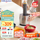 東菱（Donlim）絞肉機家用套娃佐料機電動輔食機絞餡碎肉料理機切菜磨粉搗蒜器DL-5028不銹鋼款