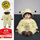 G.duck嬰兒羽絨服寶寶冬季羽絨服連體衣保暖嬰兒小月齡衣服冬天超萌嬰幼 黃色羽絨服(90白鴨絨) 80cm#建議19-24斤#