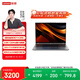 聯(lián)想來酷Pro14 2025 輕薄筆記本電腦 標壓銳龍7 H255 32G+1T可擴展 2.8K 120Hz 80Wh大電池 國補20%