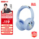 聯(lián)想（Lenovo）小新頭戴式兒童降噪耳機CH500 藍色 85dB保護聽(tīng)力 安全環(huán)保材質(zhì) 長(cháng)效續航 深度降噪 方便折疊