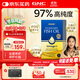 GNC健安喜97%高純度深海魚(yú)油軟膠囊60粒 dha epa進(jìn)口omega-3
