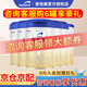 愛(ài)他美25年2-3月產(chǎn)新日期卓傲1段800g卓萃1段愛(ài)他美1段0-6個(gè)月嬰幼奶粉 卓傲1段*6罐【5大+1小/可發(fā)京東】