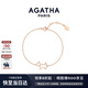 AGATHA/璦嘉莎 法式鏤空小狗手鏈女士 生日禮物送女友閨蜜高級(jí)感手環(huán) 玫瑰金