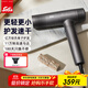 索利斯(Solis)電吹風(fēng)負離子家用高速智能吹風(fēng)機學(xué)生mini迷你便攜速干不傷發(fā)沙龍風(fēng)筒生日禮物 280 SE 太空灰
