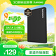聯(lián)想（Lenovo) 240GB SSD固態(tài)硬盤(pán) SATA3.0 SL700閃電鯊系列 臺式機/筆記本通用
