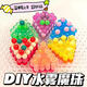 尚美貝貝兒童串珠玩具女孩拼豆豆益智手工diy套裝玩具夜光水霧魔珠禮物