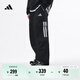 adidas休閑舒適寬松運動(dòng)傘褲男裝秋季新款阿迪達斯官方輕運動(dòng)   黑色   L