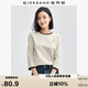 佐丹奴T恤女純棉套頭衫貓咪刺繡撞色圓領(lǐng)七分袖上衣05324798