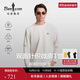 比音勒芬【雙面針織肌理】2025秋季新款休閑印花立體肩袖圓領(lǐng)長袖T恤男士