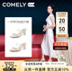康莉（COMELY）方頭拖鞋女夏時(shí)尚水鉆透明高跟精致仙女風(fēng)高級感 銀色/透明色 35 