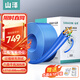 山澤六類千兆工程網(wǎng)線【0.57±0.008mm純銅芯】CAT6類非屏蔽雙絞線 家裝網(wǎng)絡(luò)POE監(jiān)控布線305米 SZ-6305