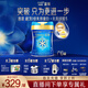 美贊臣藍臻3段奶粉幼兒配方(12-36月) 實(shí)證乳鐵蛋白【新國標升級】 820g*6罐