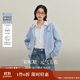茵曼彩點(diǎn)撞色連帽針織開(kāi)衫2025秋女裝新款寬松毛衣外套 淺藍色 M