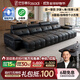 法莎蒂政府補貼意式極簡(jiǎn)勞倫斯零靠墻電動(dòng)功能沙發(fā)頭層牛皮沙發(fā)SF1219皮 【四電動(dòng)】3.55米單扶單+單+單+單扶單 【旗艦版·新太空坐感】3.0mm超厚全頭層牛皮