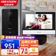 ?？低暎℉IKVISION） 可視對講門(mén)禁系統無(wú)線(xiàn)電子門(mén)鈴視頻通話(huà)控制開(kāi)門(mén)別墅樓宇對講門(mén)禁系統 一拖一套裝 室內機（有線(xiàn)款） 室外機（有線(xiàn)款）