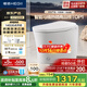 恒潔（HEGII）京東聯(lián)名輕智能馬桶S3 泡沫盾腳感免手觸無(wú)水壓限制DCQ661A-305mm