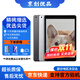 Apple蘋(píng)果iPad mini5/6 iPadair3/4 2021款iPadPro二手平板電腦 2021款iPad9代 64G WiFi版  99成新