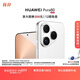 HUAWEI Pura 80 12GB+512GB 絲絨白 絲絨直屏 紅楓原色影像 全新鴻蒙AI 華為鴻蒙智能手機