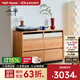 小半家具櫻桃木六斗柜臥室家用復古風(fēng)收納柜簡(jiǎn)約日式客廳實(shí)木儲物柜 【時(shí)光六斗柜】櫻桃木
