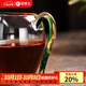 金鑲玉 玻璃公道杯 手工吹制高硼硅耐熱公杯茶海分茶器功夫茶具配件 鳳尾玻璃公杯