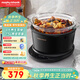摩飛電器（Morphyrichards）電燉鍋 煲湯鍋養生鍋 家用3.5L可預約定時(shí)燉湯電煮鍋煮粥鍋 多功能嬰兒輔食料理鍋MR9082