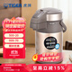 虎牌（TIGER） 不銹鋼保溫壺氣壓式家用熱水瓶一鍵上鎖設計 MAA-A30C 香檳金N 3L