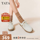 他她（TATA）QQ軟糖英倫單鞋女真皮厚底牛津鞋小皮鞋豆豆鞋新7A421CM4 7A421CM4米白（踩跟款） 36