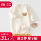 AMI嬰兒夾棉連體衣春秋冬季寶寶保暖長(cháng)袖打底空氣棉哈衣無(wú)骨純棉爬服 米色繡花熊 59cm