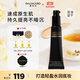 嘉利瑪（GALIMARD）粉底液混干皮遮瑕持久不脫妝滋潤抗暗沉01象牙白35g